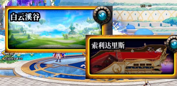 dnf神界高级地下城推荐