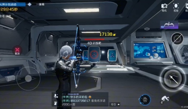 星球重启人马座赋能推荐