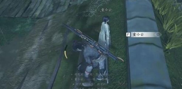 逆水寒手游隐月山童姥奇遇怎么做
