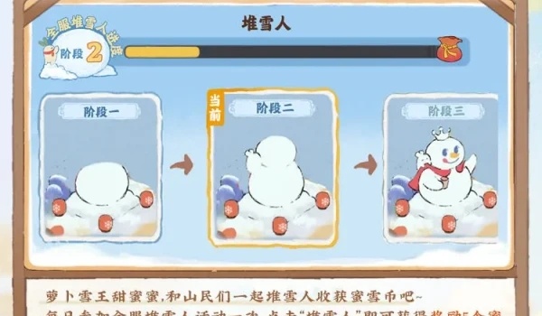 桃源深处有人家蜜雪冰城联名开始时间推荐