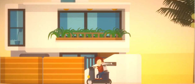 小生活游戏别墅获得步骤