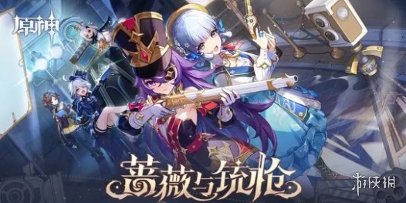本站2