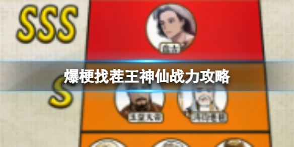 本站1