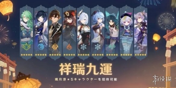 本站2