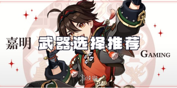 本站1
