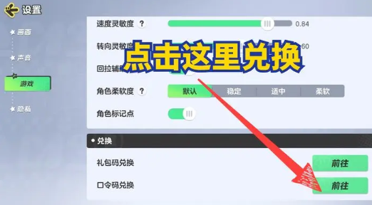 本站2