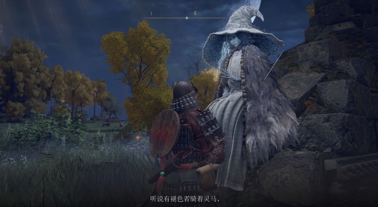 艾尔登法环角色怎么选择
