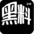 黑料吃瓜网曝门网