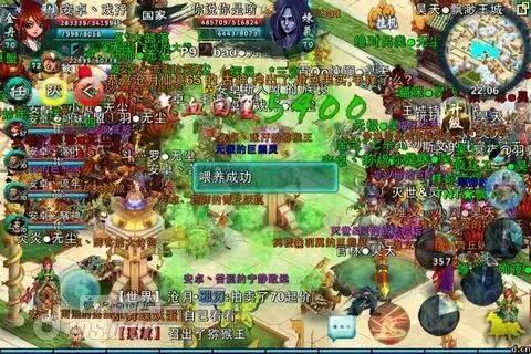 忘仙白金宝箱钥匙怎么来的