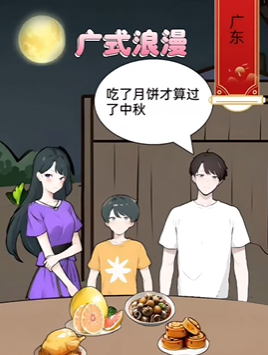 本站2
