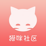 猫咪社区免费资源在线观看