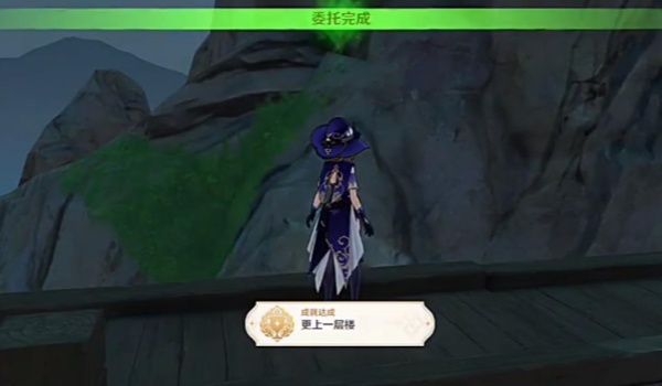 原神更上一层楼成就获得步骤