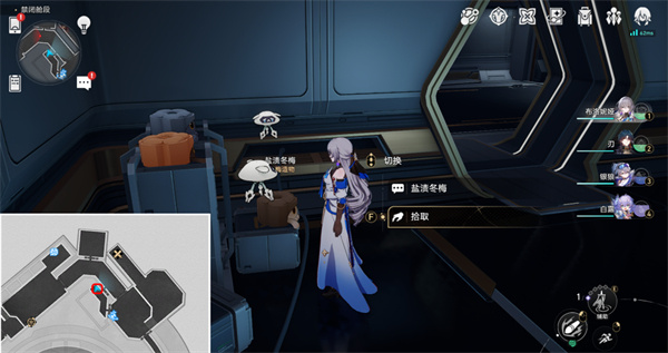 崩坏星穹铁道真理医生留言便条位置推荐