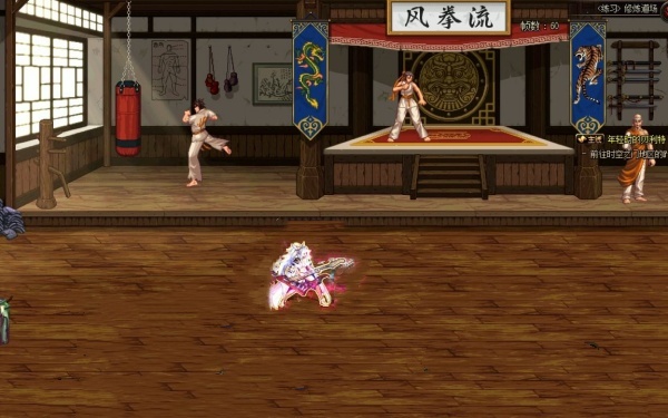 dnf神界版本更新内容说明