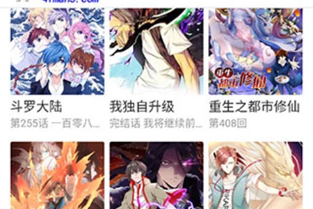 奇漫屋漫画下拉免费安装地址推荐