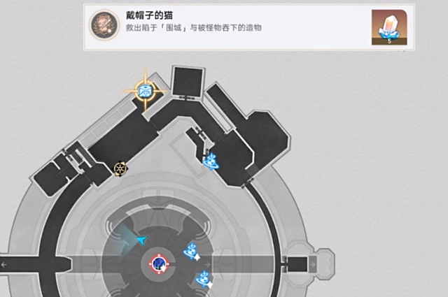崩坏星穹铁道带帽子的猫成就怎么做