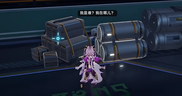 崩坏星穹铁道带帽子的猫成就怎么做