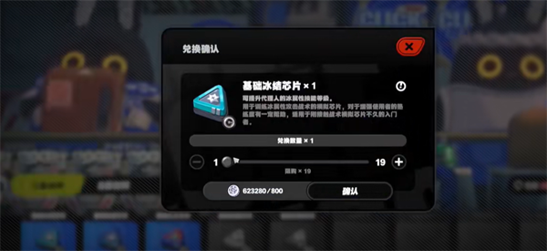 绝区零新手每日必做事情推荐