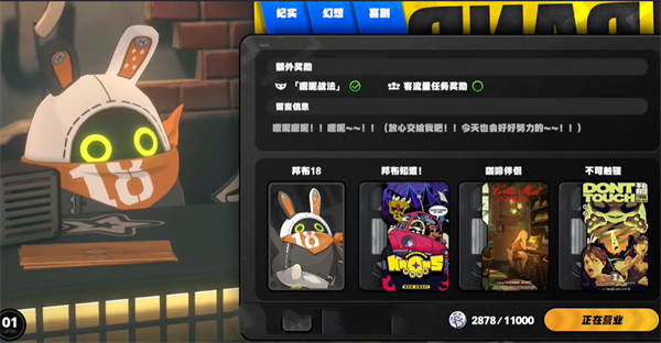 绝区零新手每日必做事情推荐