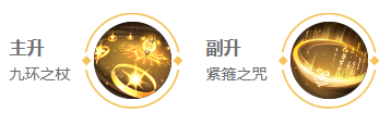 本站6