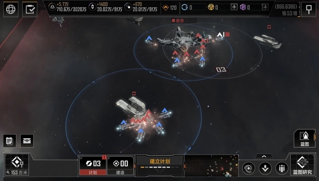 无尽的拉格朗日霓神星怎么加点