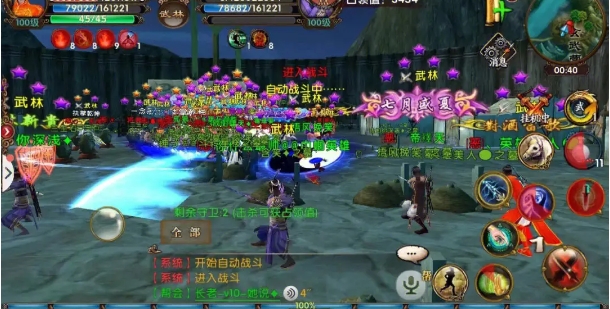 卧虎藏龙剩余的红装怎么处理
