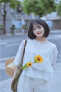 重生九零：我要当世界首富！完整文本阅读