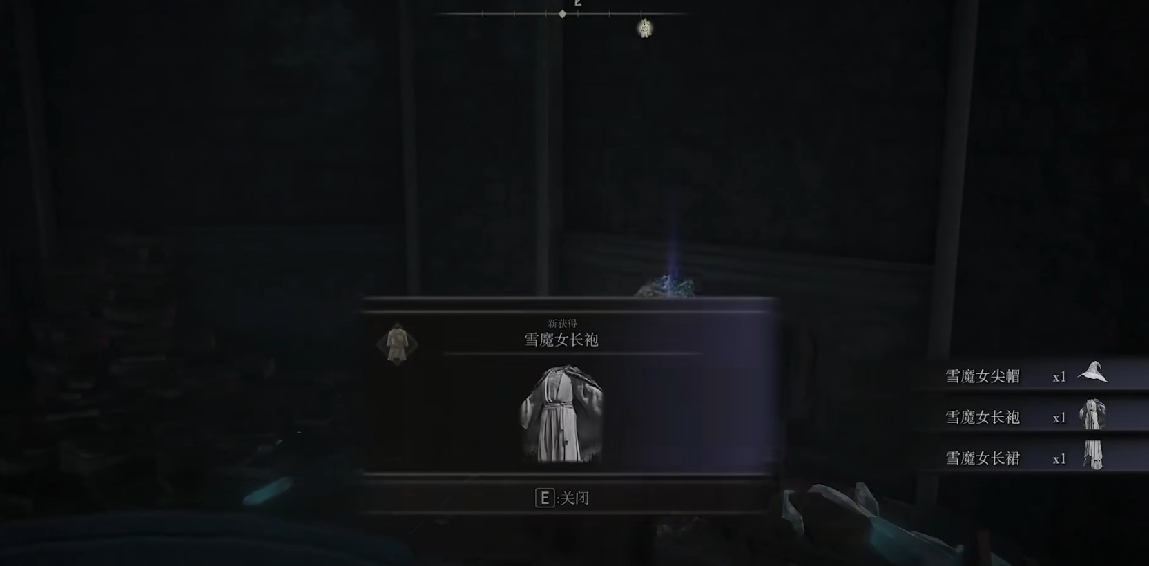 艾尔登法环冰魔法有哪些