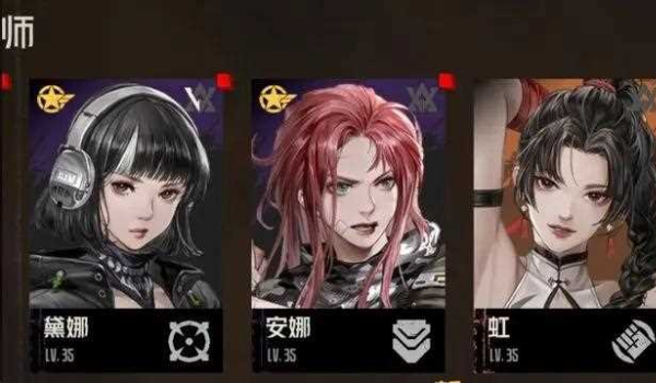 钢岚前线试炼驱虎吞狼双S图文攻略详解