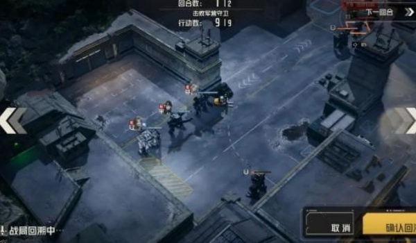 钢岚前线试炼驱虎吞狼双S图文攻略详解