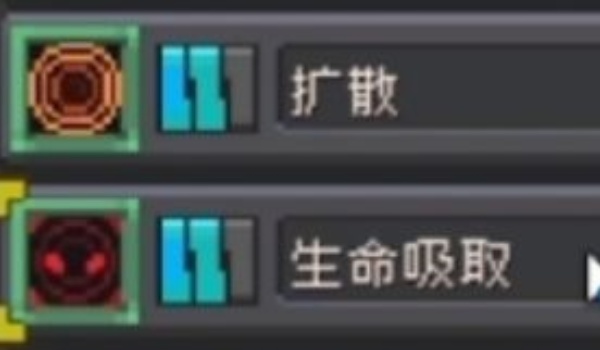 元气骑士前传旋风斩领主羁绊选择推荐