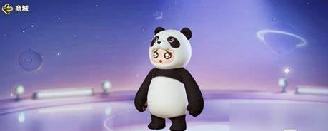 元梦之星0元购玩法推荐
