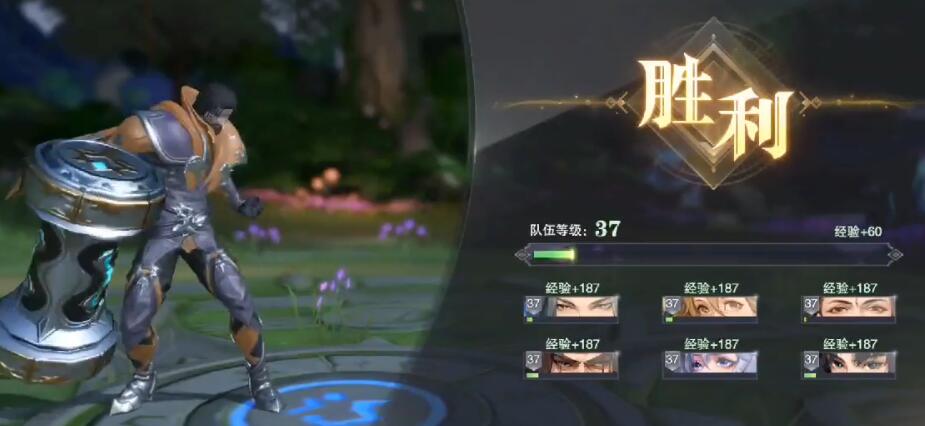 斗罗大陆游戏神牛用什么魂导器