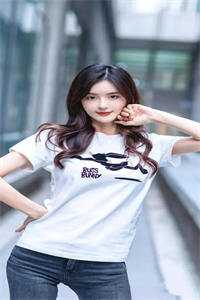 热门小说名门浪子