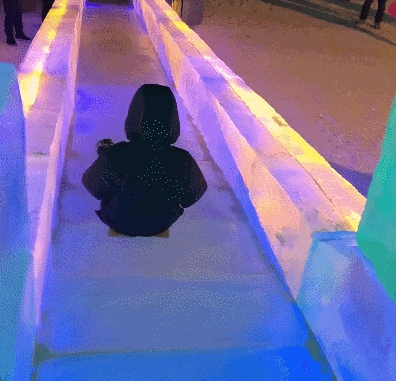 尔滨网络用语意思推荐
