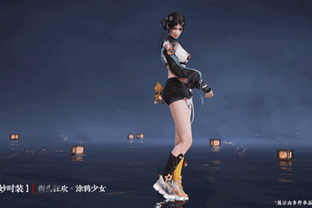 永劫无间锦鳞宝囊奖励一览