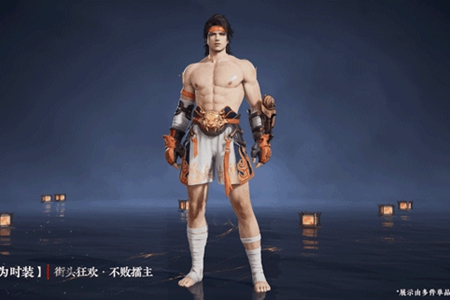 永劫无间锦鳞宝囊奖励一览