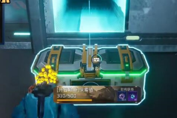 星球重启开普勒机场全宝箱位置推荐