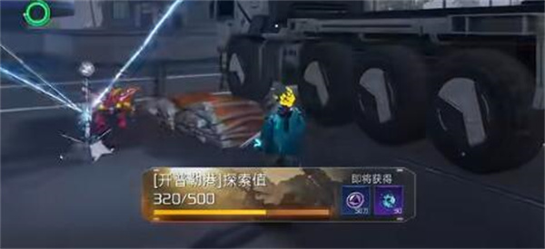 星球重启开普勒机场全宝箱位置推荐
