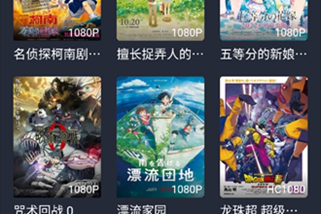 囧次元免费下载地址推荐