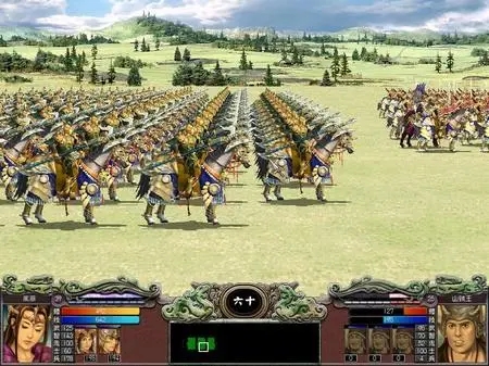 三国群英传7最厉害的兵种是哪个