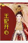 穿书成女配，放手成全男女主小说