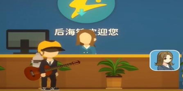 小生活游戏愚人岛地契作用推荐