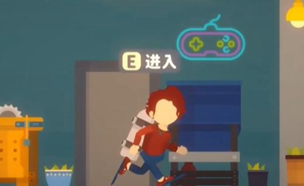 小生活游戏后海神珠获取图文攻略