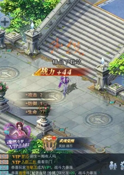 斗罗大陆的卡片到底怎么挑卡片