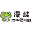 漫蛙漫画免费登录地址推荐