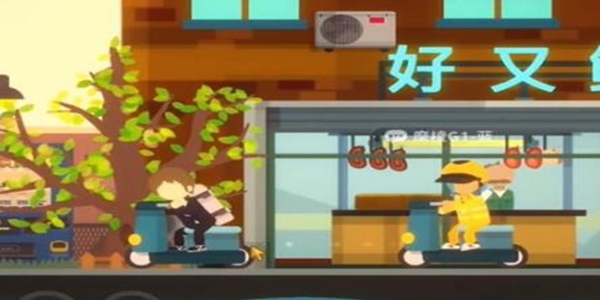 小生活游戏愚人岛地契作用推荐