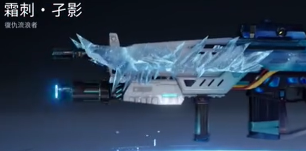 星球重启星雪战令奖励推荐