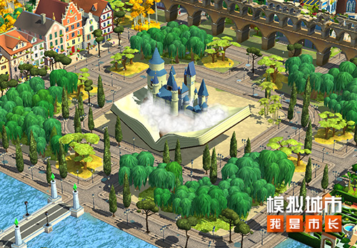 《模拟城市我是市长》建设魔法书院创造城市魔法