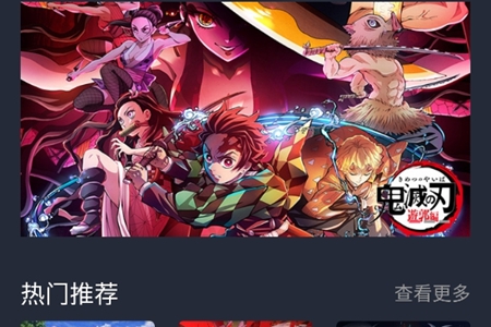 囧次元app最新修复版安装地址推荐